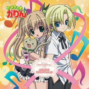 青青青青久久精品国产h
