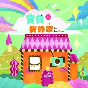 青青青青久久精品国产h
