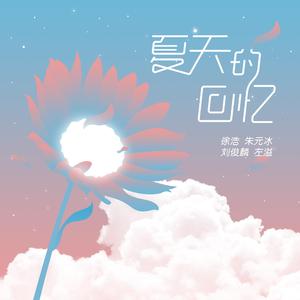 青青青青久久精品国产h
