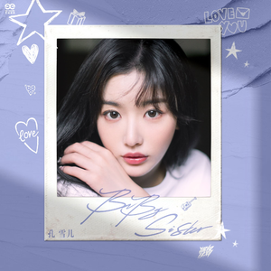 青青青青久久精品国产h
