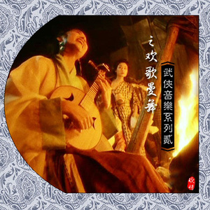 青青青青久久精品国产h
