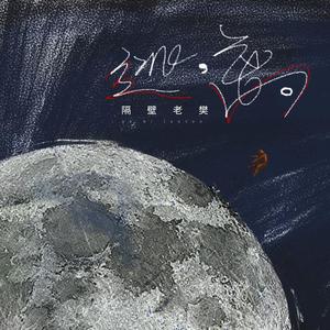 青青青青久久精品国产h
