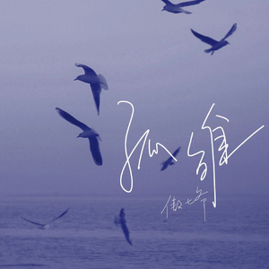 青青青青久久精品国产h
