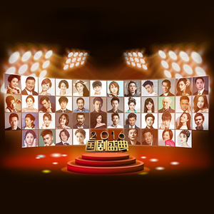 青青青青久久精品国产h
