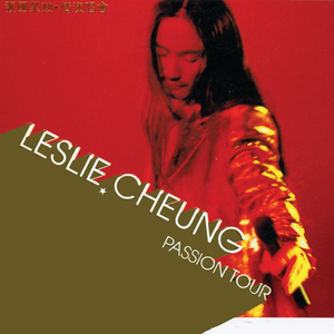 青青青青久久精品国产h
