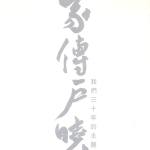 青青青青久久精品国产h
