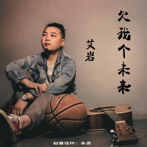 青青青青久久精品国产h
