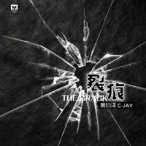 青青青青久久精品国产h
