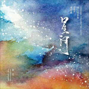 青青青青久久精品国产h
