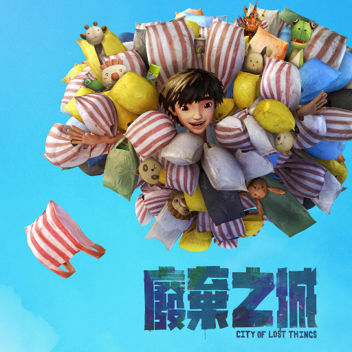 青青青青久久精品国产h
